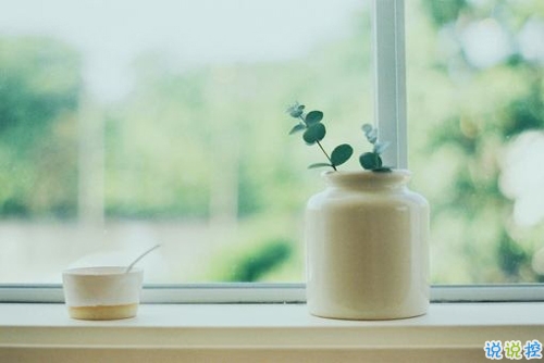 最走心給人希望的說說帶圖片 明天會(huì)更好的勵(lì)志說說致自己10