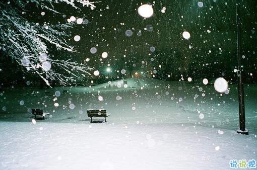 90后的人生感悟很真實(shí)很深刻配圖 簡(jiǎn)短有內(nèi)涵的個(gè)性說(shuō)說(shuō)帶圖片9