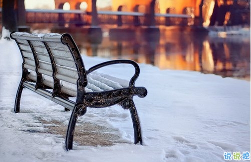 qq個(gè)性說(shuō)說(shuō)帶圖片有點(diǎn)憂(yōu)傷 晚安無(wú)奈傷感說(shuō)說(shuō)15