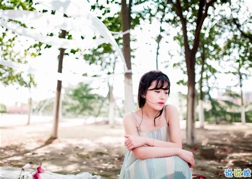 戀愛中只有自己知道的小情緒句子帶圖片 我見過銀河但我仍只愛你這一顆星9