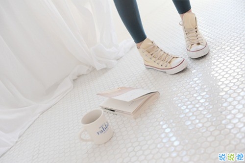 陷入愛里面的說說情話大全配圖 打動人心的經(jīng)典愛情說說13