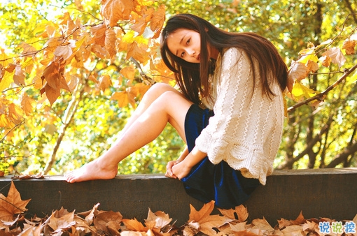 勵志積極的朋友圈說說帶圖片 送給那些迷茫的90后00后3