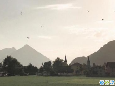 秀恩愛的優(yōu)雅句子簡(jiǎn)單好聽配圖 我的心為你跳動(dòng)6