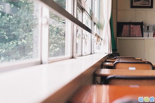 大學(xué)生必看的搞笑暖心情話 不同系別的學(xué)霸怎么表白4