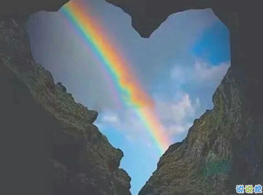 暗戀一個人讓他或她看到心疼的句子，沒暗戀過的人不會懂1