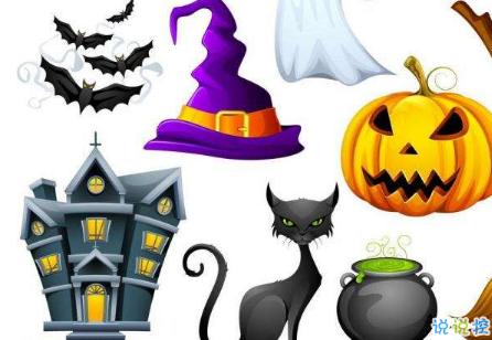 2018最新朋友圈萬圣節(jié)說說帶圖片 關于萬圣節(jié)的搞笑說說配圖合集12