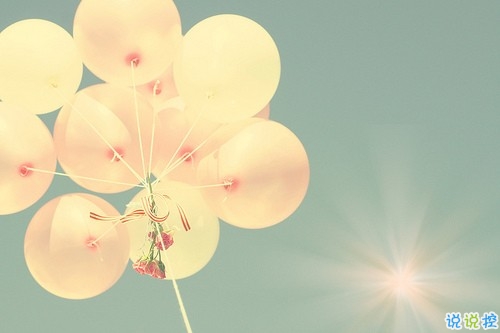 陽光經(jīng)典勵志說說致自己帶圖片 寫給自己的霸氣一段話12