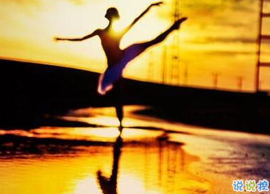 小清新的早安心語帶圖片：最美好的不是未來，是今天13