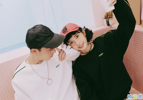 2018男生必看給女朋友的甜蜜說說 甜蜜的愛情說說大全帶圖片4