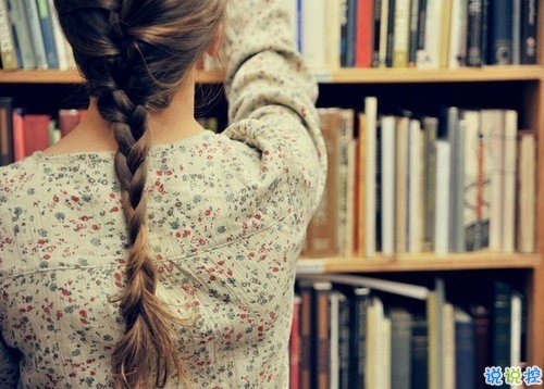 打動人心的一段話愛情說說配圖 14條很經(jīng)典的愛情長說說11