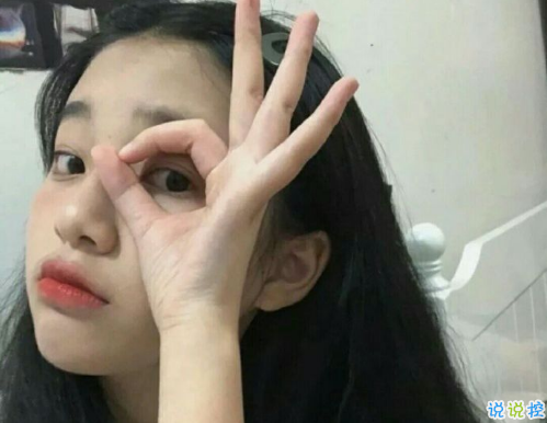 人生感悟扎心說說2018精選  疏遠(yuǎn)是漫長的沉默1