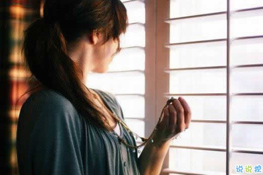 人生感悟簡(jiǎn)單一句話卻很有道理的說說帶圖片9