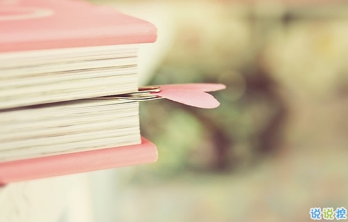 00后現(xiàn)在的生活狀態(tài)和心理狀態(tài)說說 00后有時(shí)很喪有時(shí)很勵(lì)志的心情說說1