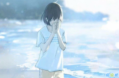 很甜的愛情說說配圖：小學(xué)時，想和喜歡的人同桌；初中時，想和喜歡的人同班12