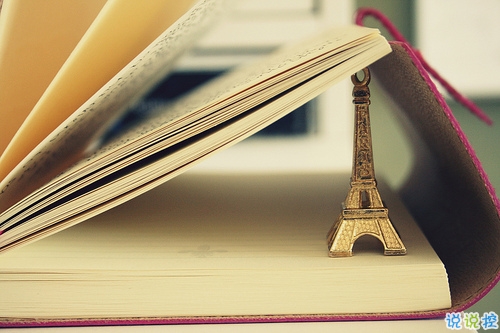 戀愛中的唯美心情說說帶圖片 遇到對的人感到幸福的說說6