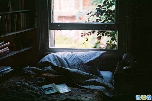 有詩(shī)意和哲理的關(guān)于人生和愛(ài)情的圖片說(shuō)說(shuō) 跨越漫長(zhǎng)歲月長(zhǎng)河與你相遇8