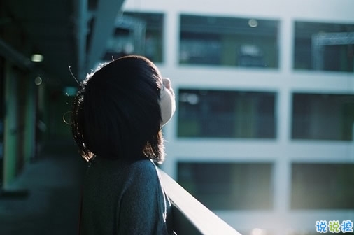 最火的心靈雞湯經(jīng)典勵志語錄句子 很勵志很現(xiàn)實的生活句子2