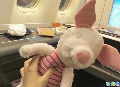 喜歡一個人的說說圖片 說說喜歡一個人是什么感覺12