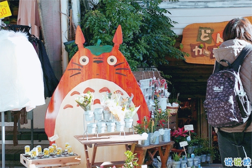 2019適合跨年夜的表白說說 一句話感動對方的完美情話15