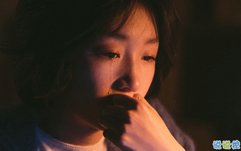 致后來的我們電影：說說那些打動(dòng)你的瞬間12