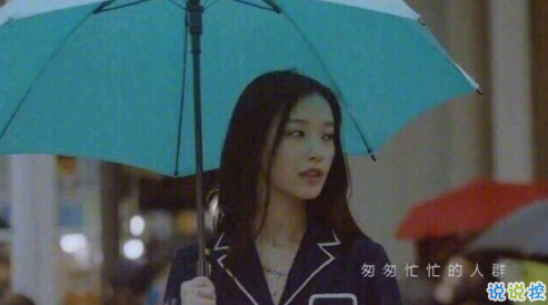 文字控圖片說說精選：希望你能越來越喜歡我，然后表現(xiàn)得明顯一點(diǎn)5