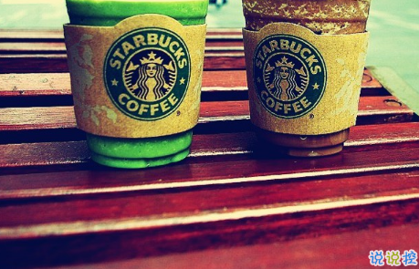 2018失戀的句子說說心情配圖 你永遠(yuǎn)也看不到我最寂寞時候的樣子3