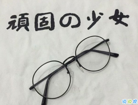 16條適合發(fā)朋友圈的旅行句子配圖 旅行句子表達(dá)心情短語最新版13