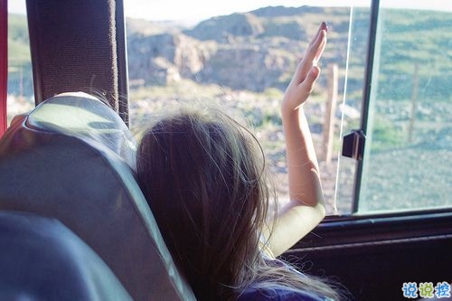 默默承受一切的傷感心痛說說大全 表面很堅(jiān)強(qiáng)內(nèi)心很受傷的說說1