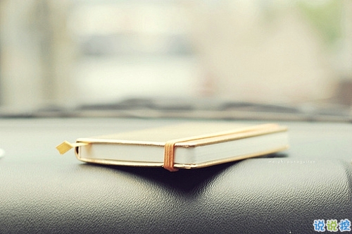 2019高考鼓勵自己的一段話 高考加油經(jīng)典說說致所有考生1