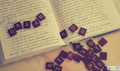 激勵自己的經(jīng)典說說精選帶圖片 現(xiàn)實社會中的勵志經(jīng)典句子1