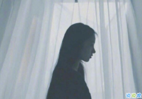 經(jīng)典好聽(tīng)適合發(fā)朋友圈說(shuō)說(shuō)2018 不合適的人始終要分開(kāi)1