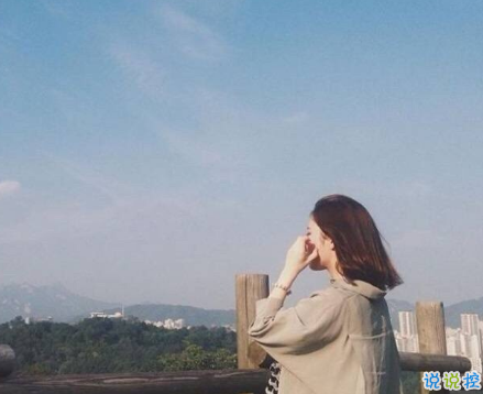 好聽的朋友圈愛情說說短一點(diǎn)帶圖片 一句話道出心聲的愛情經(jīng)典說說11