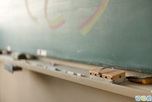 失去一個人的傷感說說帶圖片 感到傷心的難過句子2019最新14