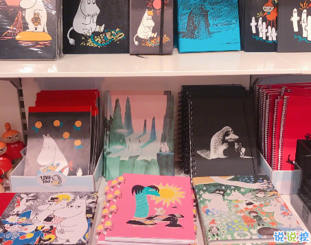 幸福愛情個性說說大全最新版配圖 2018唯美愛情說說帶圖片3