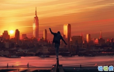 觸碰到心里的個(gè)性說(shuō)說(shuō) 心里落寞的說(shuō)說(shuō)想開一點(diǎn)10