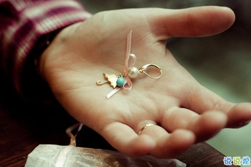 致余生的朋友圈唯美說說配圖 簡(jiǎn)單有深意的一句話唯美說說12