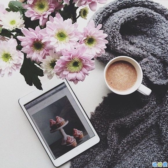 00后青春期暗戀一個(gè)人的甜蜜心情說(shuō)說(shuō)帶圖片13