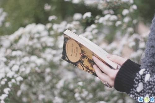 關(guān)于愛(ài)情很心酸的傷感說(shuō)說(shuō) 文藝范傷感愛(ài)情說(shuō)說(shuō)文字控喜歡的1