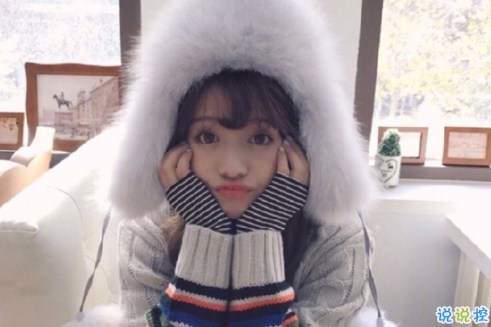 文字控圖片說說精選：希望你能越來越喜歡我，然后表現(xiàn)得明顯一點(diǎn)14