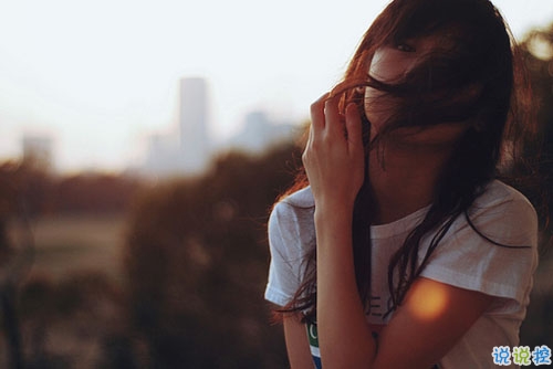 愛(ài)到痛了痛到哭了的傷感愛(ài)情說(shuō)說(shuō) 很難過(guò)快不能呼吸的憂傷說(shuō)說(shuō)2