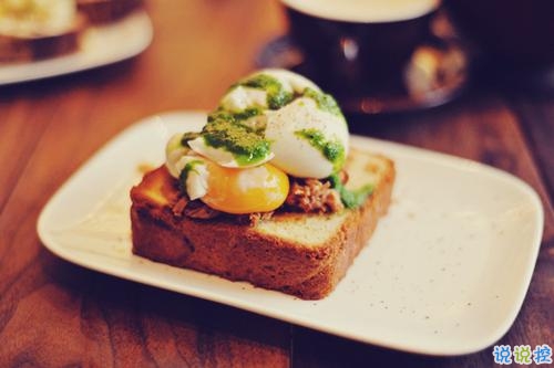 溫暖治愈系愛情說說精選帶圖片 送給感情不順的朋友們3