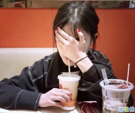 幾米經(jīng)典語(yǔ)錄關(guān)于愛(ài)情說(shuō)說(shuō)帶圖片：當(dāng)我想你的時(shí)候，你會(huì)不會(huì)也剛好正在想我8