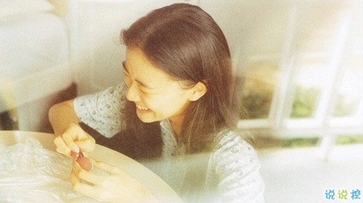 無聊心情煩躁時發(fā)的說說很有個性的那種 個性說說心情短語說說1