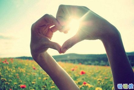 2019微信經(jīng)典說(shuō)說(shuō)帶圖片 簡(jiǎn)單的人生哲理一句話2