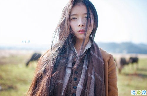 2018女生傷感難過圖片說說 我愛你愛了整整一個(gè)曾經(jīng)1