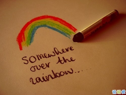 寫給即將過去的八月的唯美說說帶圖片 2018再見八月你好九月經(jīng)典唯美說說6