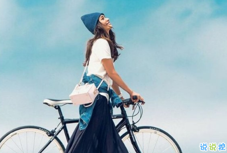 心情就像天氣一樣好的說(shuō)說(shuō)配圖 天氣好文字控說(shuō)說(shuō)加圖片1