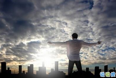 不是每件事都注定會(huì)成功，但是每件事都值得一試13