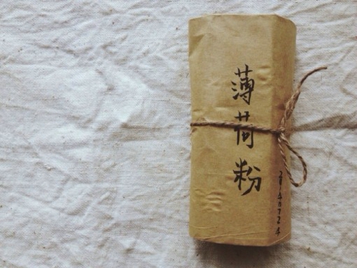 關(guān)于愛情感情的感悟有哲理深意的精辟說(shuō)說(shuō)帶圖片8