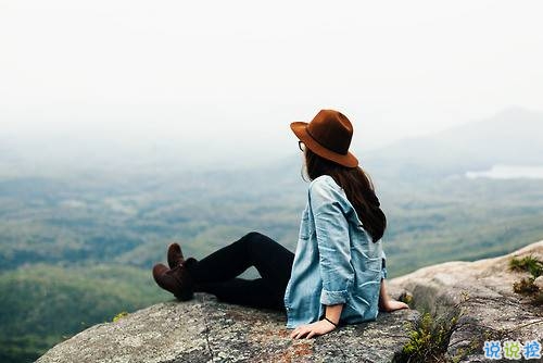 00后必看的霸氣個(gè)性說說帶圖片 十分霸氣酷炫的個(gè)性說說大全1